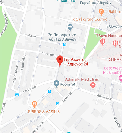 χάρτης